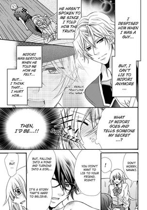 Nyota Ecchi. ~Ore, Onna no Karada de Gikei ni Zuppori Hamattemasu~ | Female Pleasure. ~I Turned into a Girl and Now I'm Addicted to My Step-Brother~ Page #188