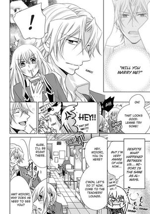 Nyota Ecchi. ~Ore, Onna no Karada de Gikei ni Zuppori Hamattemasu~ | Female Pleasure. ~I Turned into a Girl and Now I'm Addicted to My Step-Brother~ Page #323