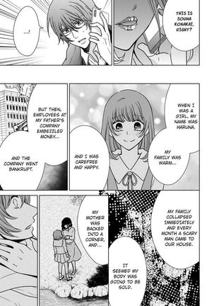 Nyota Ecchi. ~Ore, Onna no Karada de Gikei ni Zuppori Hamattemasu~ | Female Pleasure. ~I Turned into a Girl and Now I'm Addicted to My Step-Brother~ Page #448