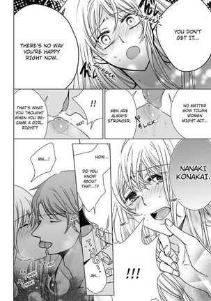 Nyota Ecchi. ~Ore, Onna no Karada de Gikei ni Zuppori Hamattemasu~ | Female Pleasure. ~I Turned into a Girl and Now I'm Addicted to My Step-Brother~ Page #443