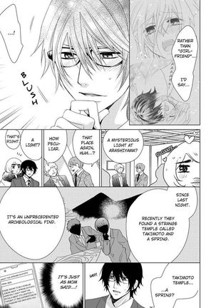 Nyota Ecchi. ~Ore, Onna no Karada de Gikei ni Zuppori Hamattemasu~ | Female Pleasure. ~I Turned into a Girl and Now I'm Addicted to My Step-Brother~ Page #276