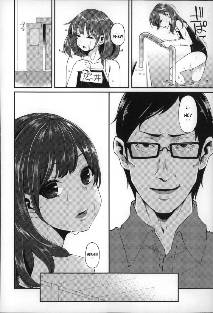 Daichi ni Tadoritsuku made ni | Before I Arrive At The Earth