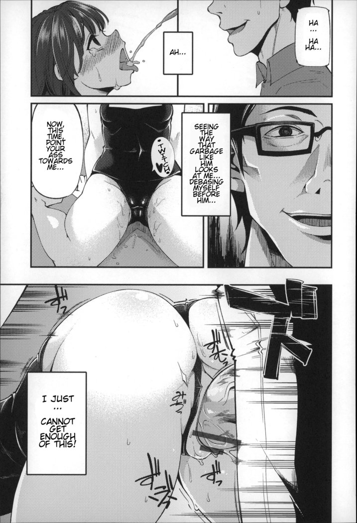 Daichi ni Tadoritsuku made ni | Before I Arrive At The Earth