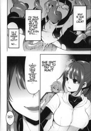 Daichi ni Tadoritsuku made ni | Before I Arrive At The Earth Page #130