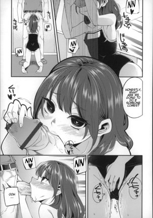 Daichi ni Tadoritsuku made ni | Before I Arrive At The Earth Page #57