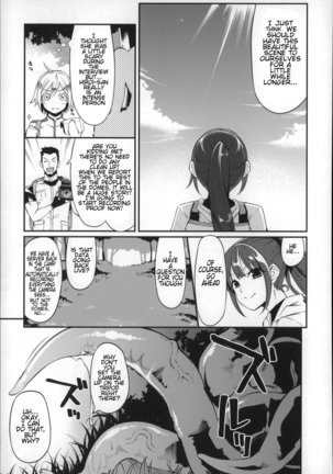 Daichi ni Tadoritsuku made ni | Before I Arrive At The Earth Page #125