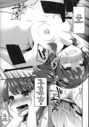 Daichi ni Tadoritsuku made ni | Before I Arrive At The Earth Page #26