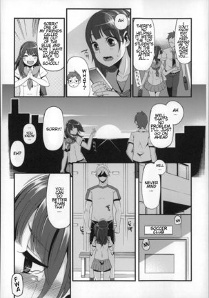 Daichi ni Tadoritsuku made ni | Before I Arrive At The Earth Page #74