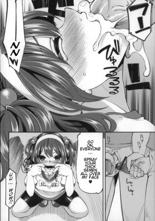 Daichi ni Tadoritsuku made ni | Before I Arrive At The Earth Page #38