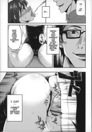 Daichi ni Tadoritsuku made ni | Before I Arrive At The Earth Page #61
