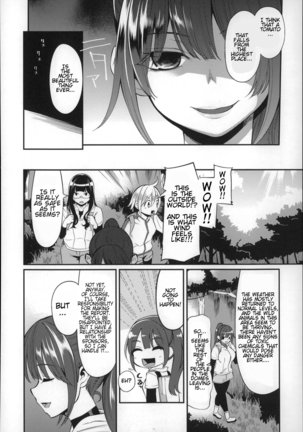 Daichi ni Tadoritsuku made ni | Before I Arrive At The Earth Page #124
