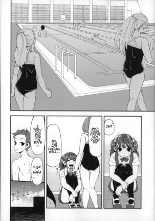 Daichi ni Tadoritsuku made ni | Before I Arrive At The Earth Page #54