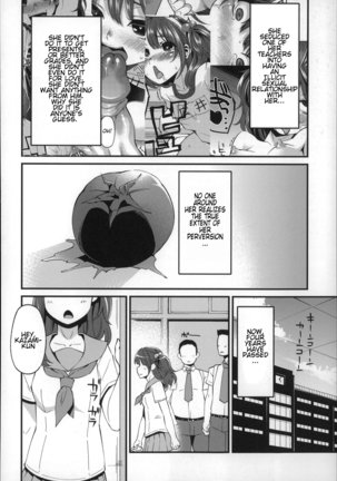 Daichi ni Tadoritsuku made ni | Before I Arrive At The Earth Page #72