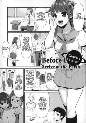 Daichi ni Tadoritsuku made ni | Before I Arrive At The Earth Page #73