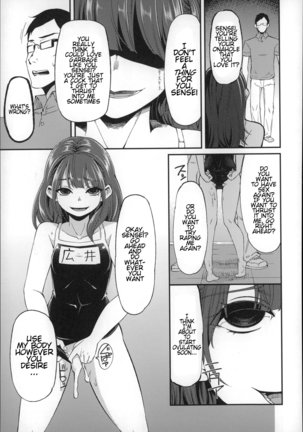 Daichi ni Tadoritsuku made ni | Before I Arrive At The Earth Page #67