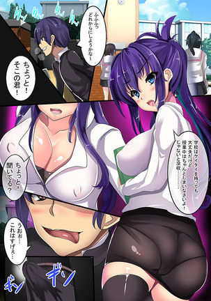Image 4375866
