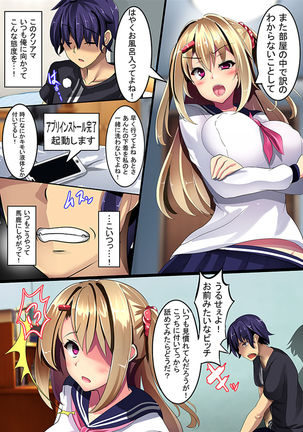 Image 4375857