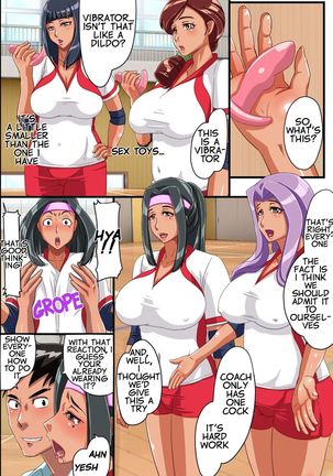 Ore ga Hitozuma to Rankou Zanmai no Riyuu | How I had an Orgy at the Wives Club Page #37