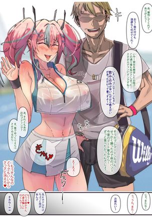 Image 10002062