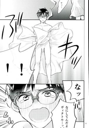 Image 3396946