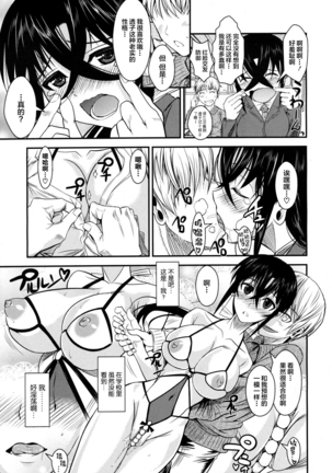 Image 6791442