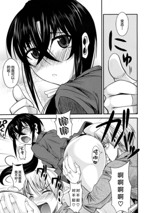 Image 6791444