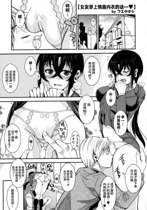 Image 6791436