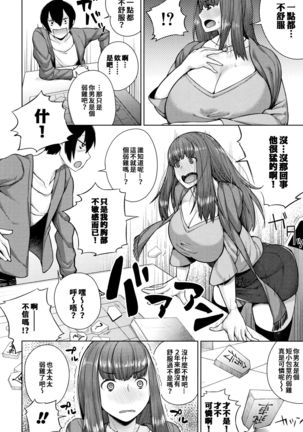 Image 8724098