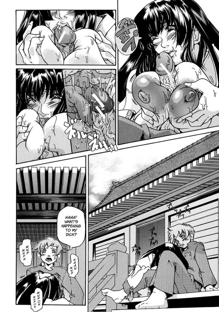 Oppai Mamire Chapter 5