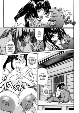 Oppai Mamire Chapter 5 - Page 9