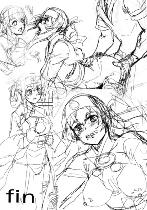 性欲処理艦なあの子に恋をして。 Page #22