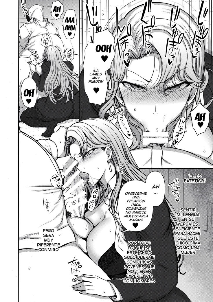 Saimin Seishidou kurashiki reika no Baai