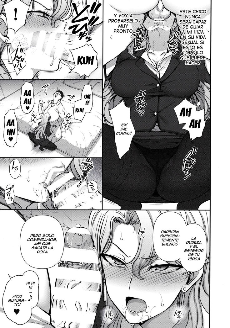 Saimin Seishidou kurashiki reika no Baai