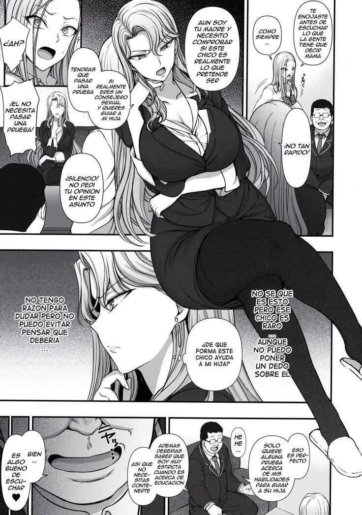 Saimin Seishidou kurashiki reika no Baai