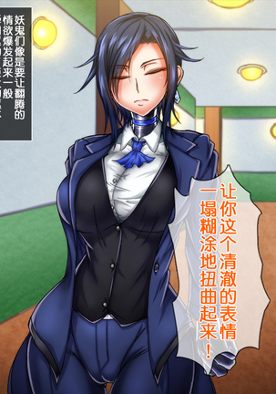 Image 7771880