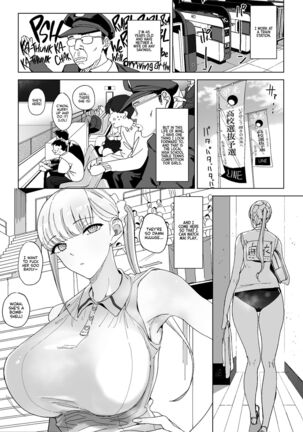 Image 13329155