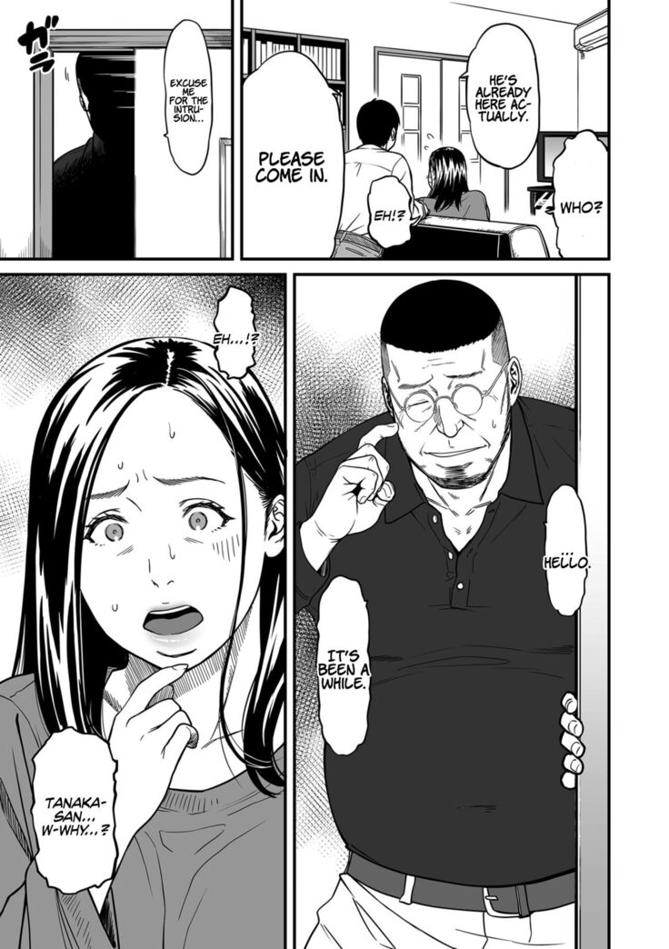 Onna Eromangaka ga Inran da nante Gensou ja nai? | Is It Not a Fantasy That The Female Erotic Mangaka Is a Pervert?