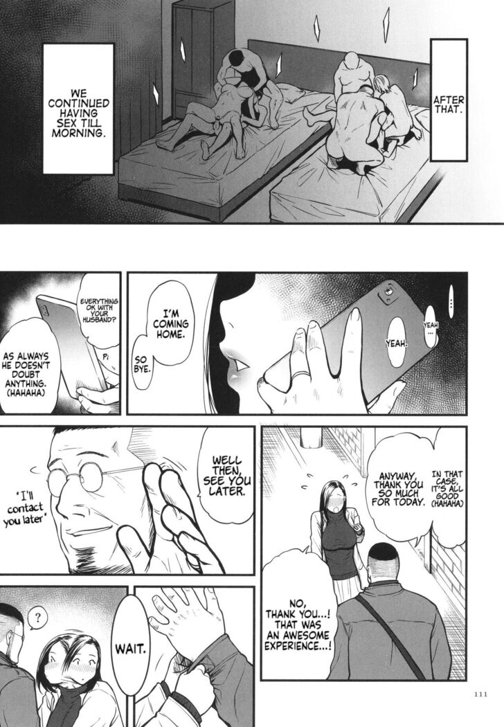 Onna Eromangaka ga Inran da nante Gensou ja nai? | Is It Not a Fantasy That The Female Erotic Mangaka Is a Pervert?