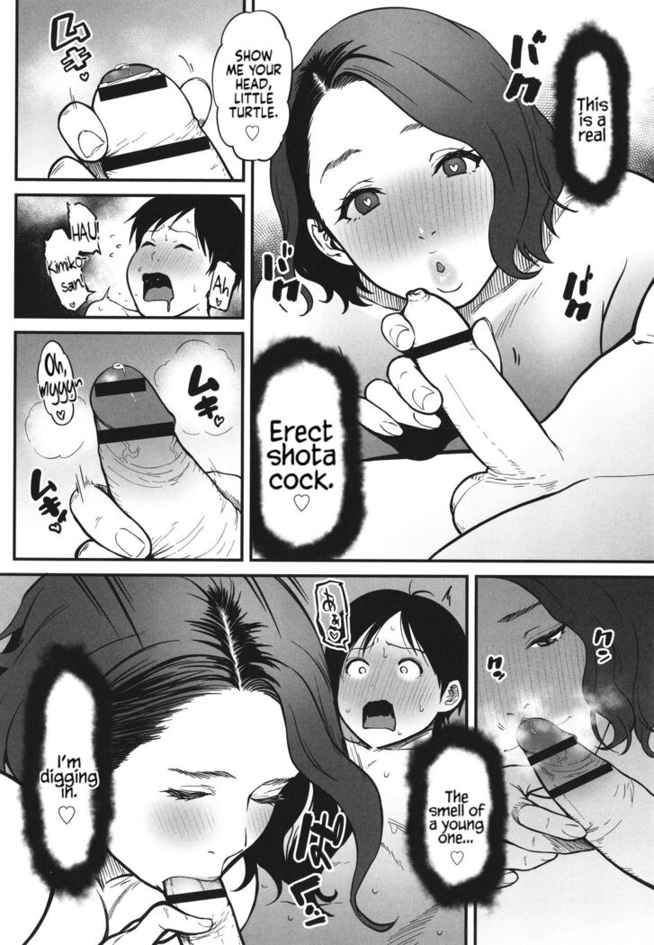 Onna Eromangaka ga Inran da nante Gensou ja nai? | Is It Not a Fantasy That The Female Erotic Mangaka Is a Pervert?