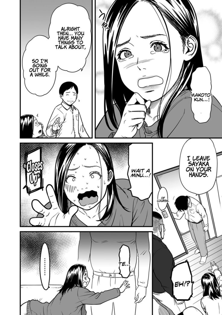 Onna Eromangaka ga Inran da nante Gensou ja nai? | Is It Not a Fantasy That The Female Erotic Mangaka Is a Pervert?