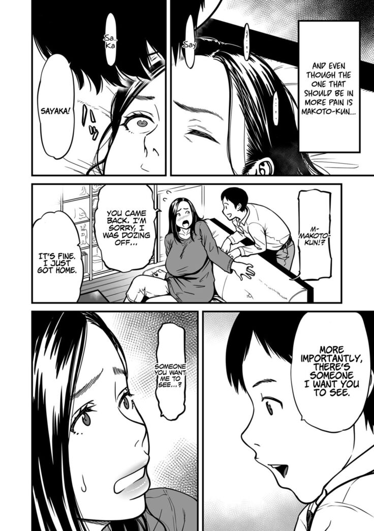 Onna Eromangaka ga Inran da nante Gensou ja nai? | Is It Not a Fantasy That The Female Erotic Mangaka Is a Pervert?