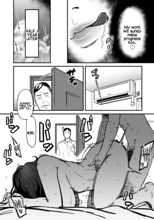 Onna Eromangaka ga Inran da nante Gensou ja nai? | Is It Not a Fantasy That The Female Erotic Mangaka Is a Pervert? Page #154