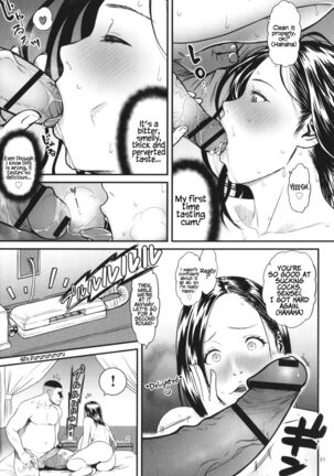 Onna Eromangaka ga Inran da nante Gensou ja nai? | Is It Not a Fantasy That The Female Erotic Mangaka Is a Pervert? Page #33