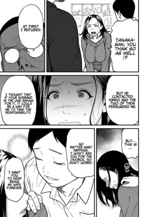 Onna Eromangaka ga Inran da nante Gensou ja nai? | Is It Not a Fantasy That The Female Erotic Mangaka Is a Pervert? Page #165