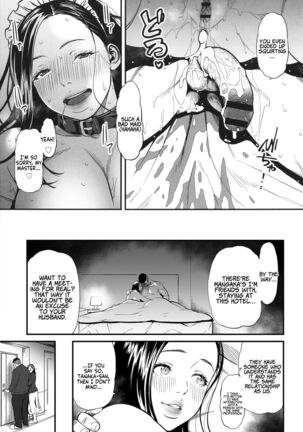 Onna Eromangaka ga Inran da nante Gensou ja nai? | Is It Not a Fantasy That The Female Erotic Mangaka Is a Pervert? Page #77