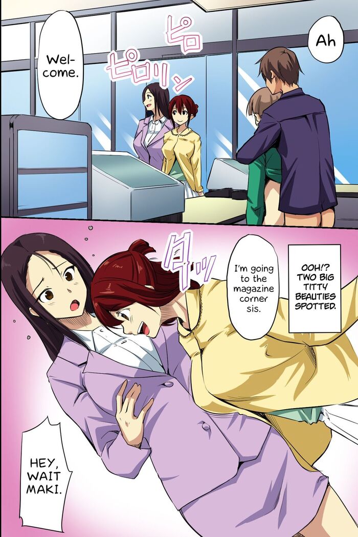 Dare mo Ore ni wa Kigatsukanai. Muteikou na Uchi ni Haramaserareru Onna-tachi