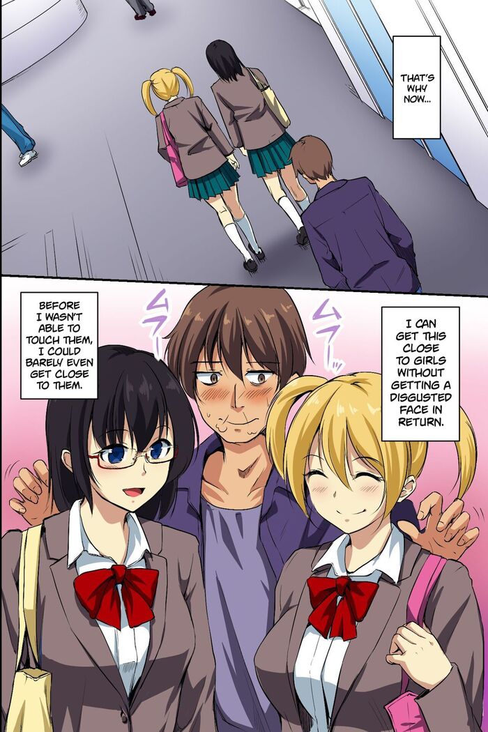 Dare mo Ore ni wa Kigatsukanai. Muteikou na Uchi ni Haramaserareru Onna-tachi