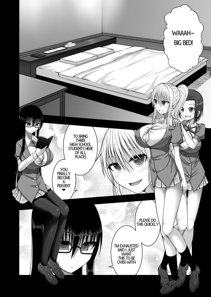 Erochichi Joshikousei ni Shinu hodo Shiboritorareru | Being Milked To Death By Busty Erotic Highschool Girls