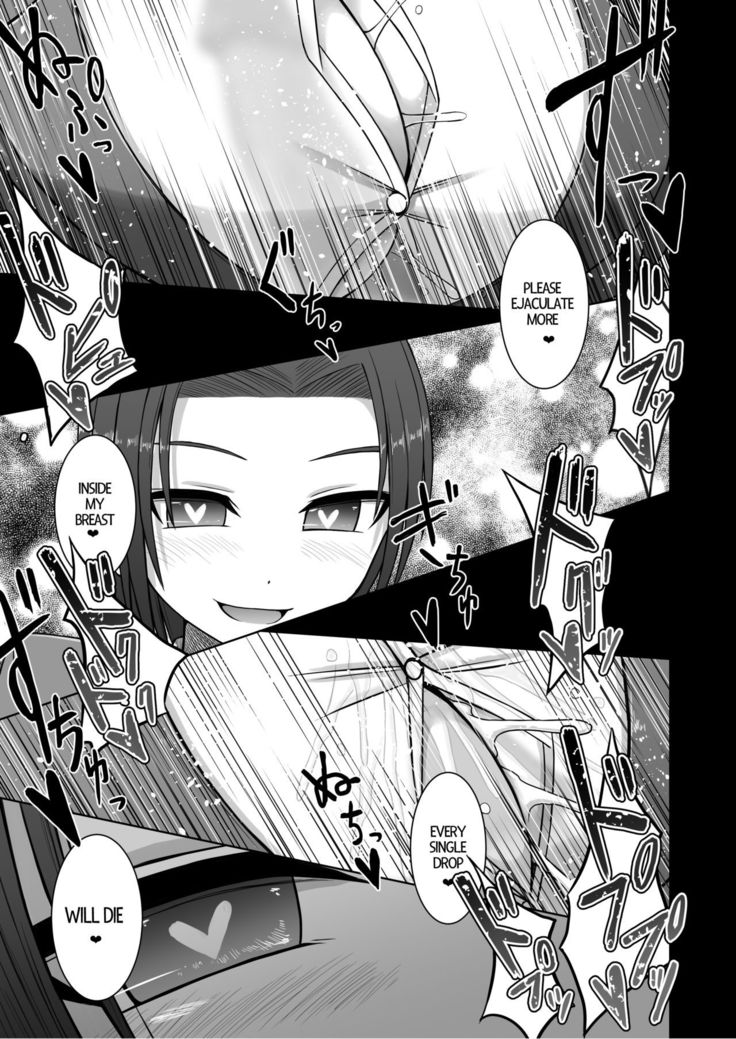 Erochichi Joshikousei ni Shinu hodo Shiboritorareru | Being Milked To Death By Busty Erotic Highschool Girls