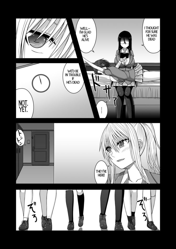 Erochichi Joshikousei ni Shinu hodo Shiboritorareru | Being Milked To Death By Busty Erotic Highschool Girls